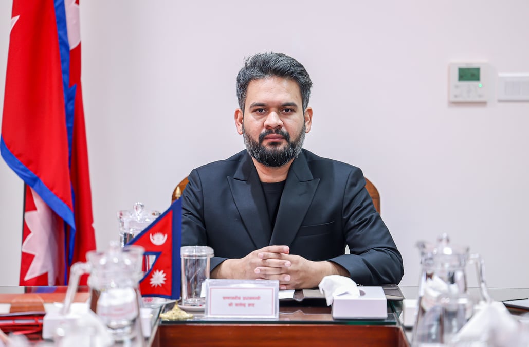 Photo: PMO NEPAL