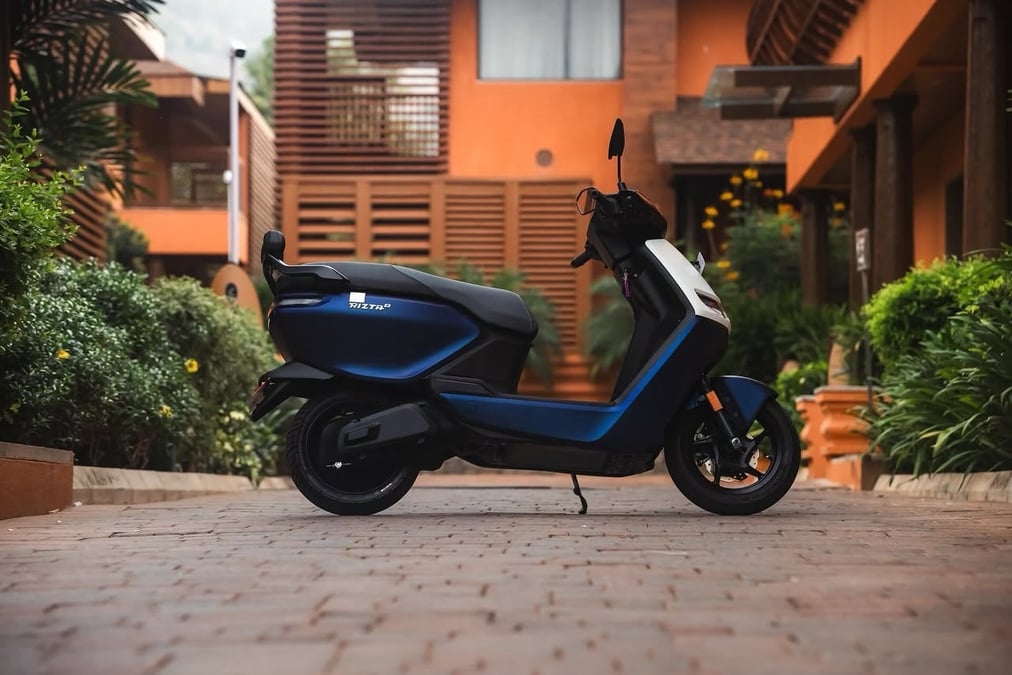 Ather giveaway