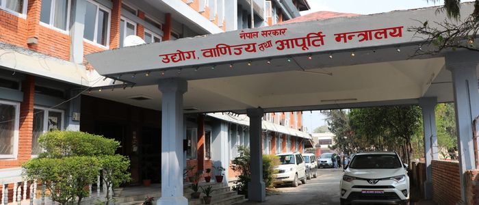 Ministry digitised
