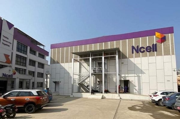 Ncell monsoon Offer