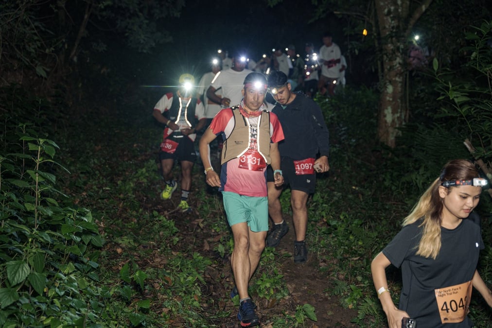 The North Face Mountain Quest