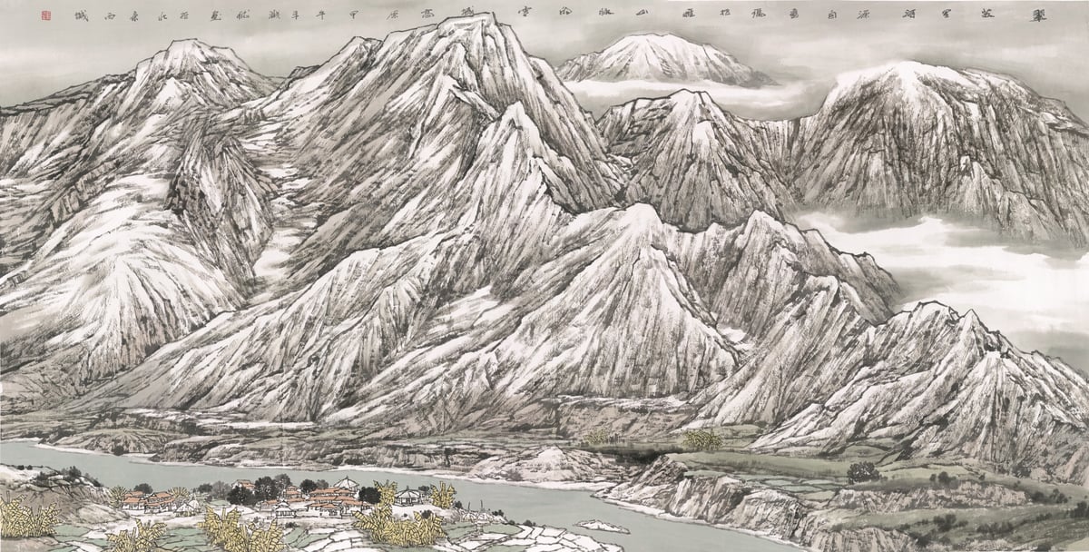 Painting by Chinese artist of Zhao Jianqiu of Betrawati and Trisuli River after the 2015 earthquake.