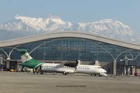 Pokhara airport