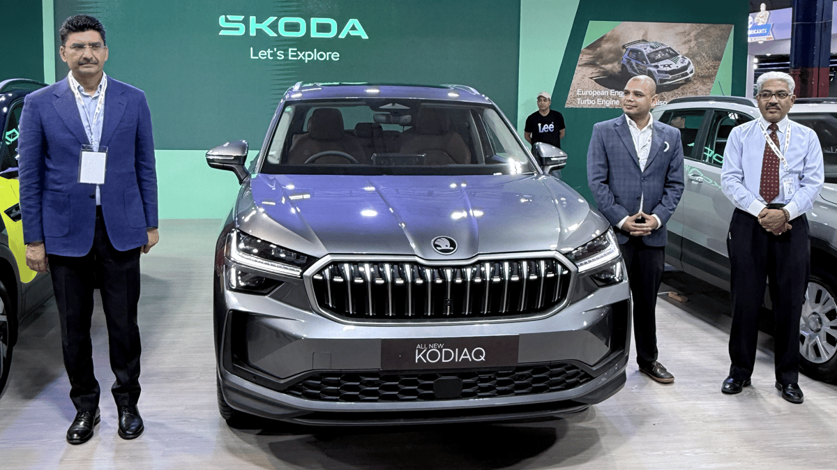 Škoda Kodiaq