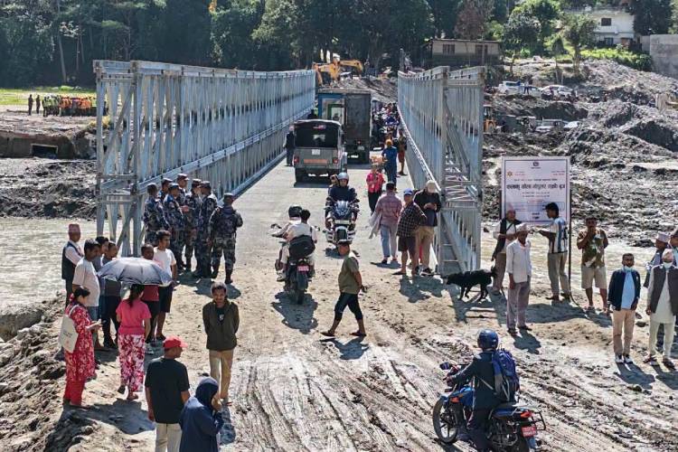 Betrawati bridge