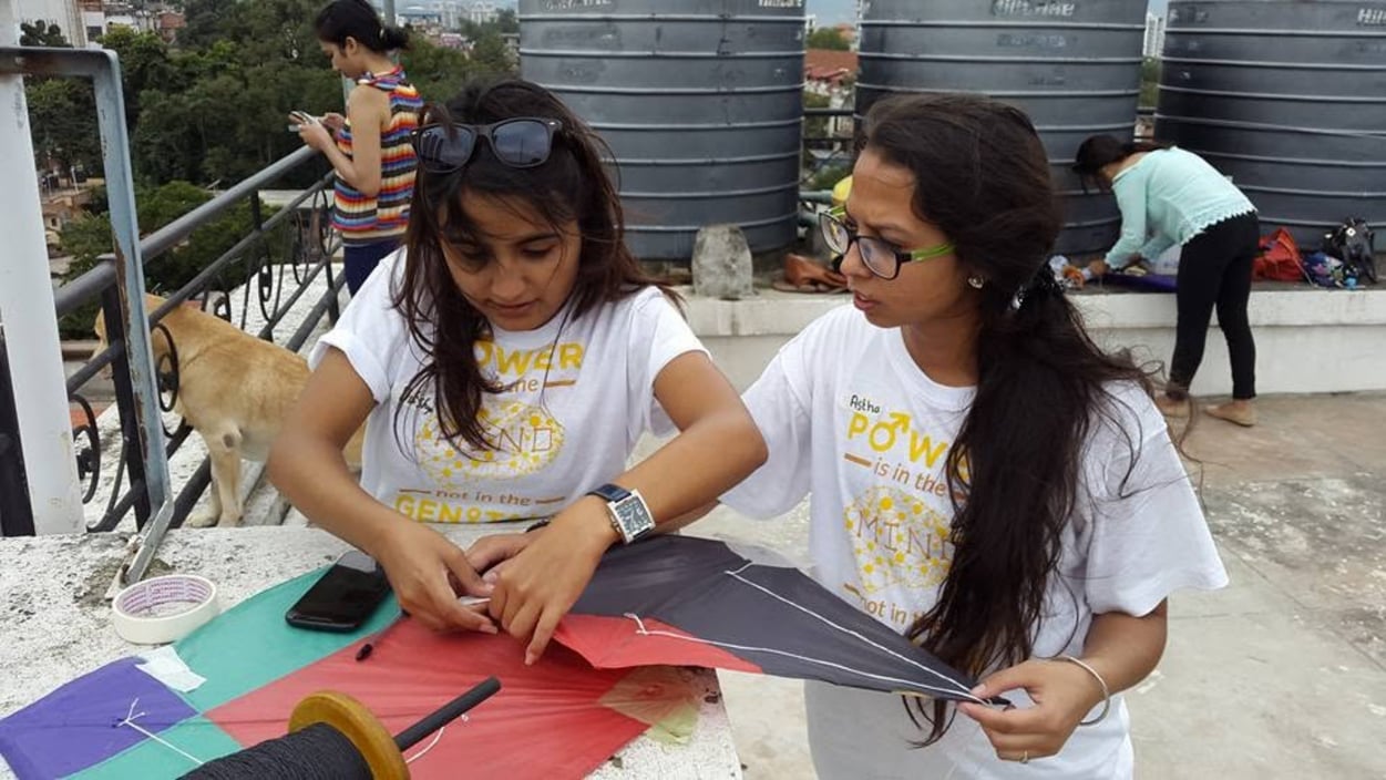 Kite Girls