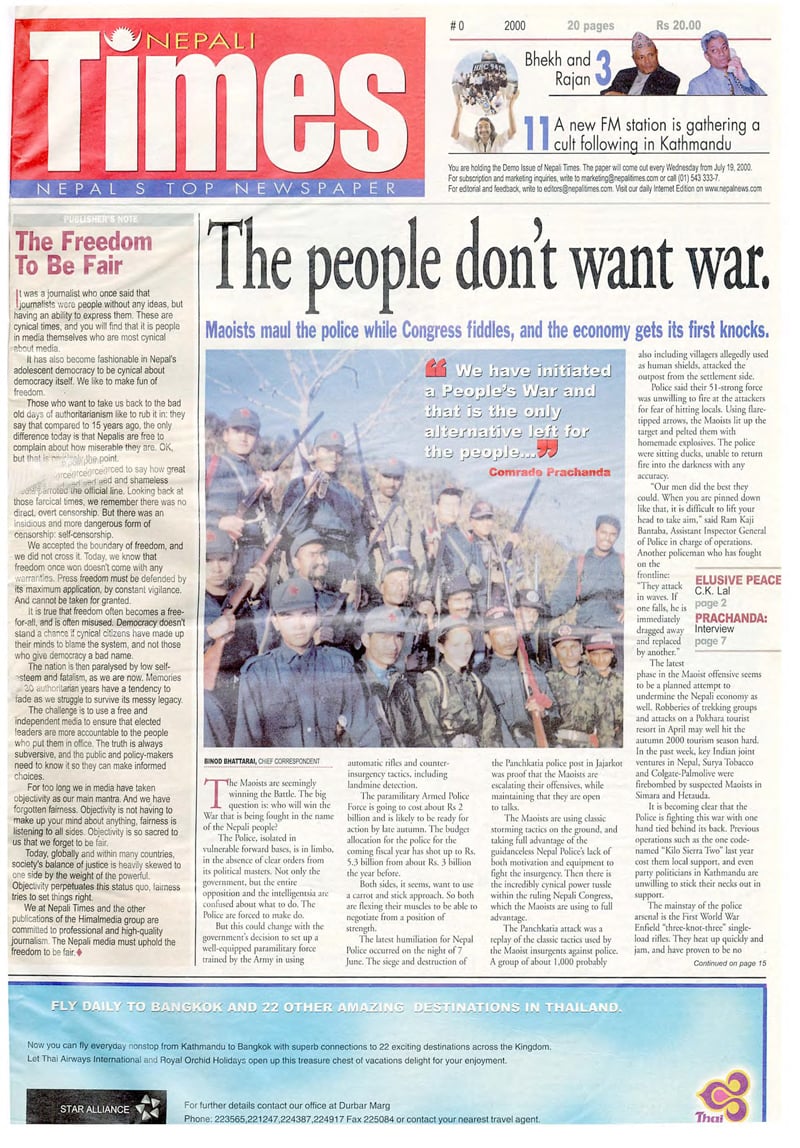 Acb3d nepali times issue 0 cover 1