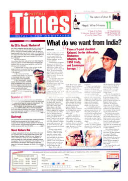 Issue 1