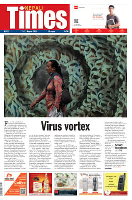 Issue 1022 Cover