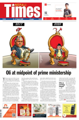 Issue 1024 Cover