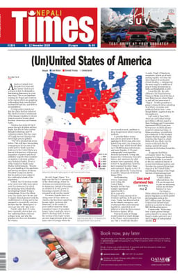 Issue 1034 Cover