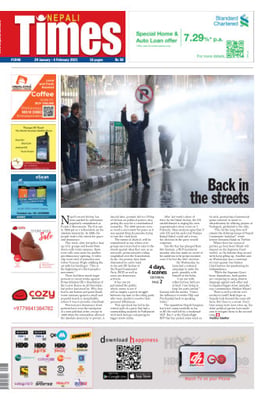 Issue 1046 Cover