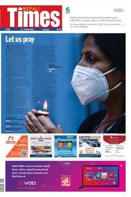 Issue 1061 Cover