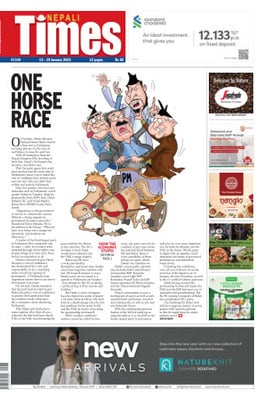 Issue 1144 Cover