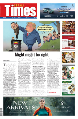Issue 1293 Cover