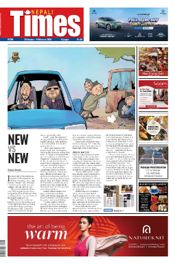 Issue 1296 Cover