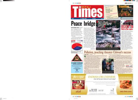 Issue 139 Cover