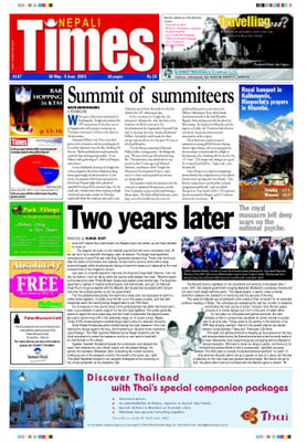 Issue 147 Cover