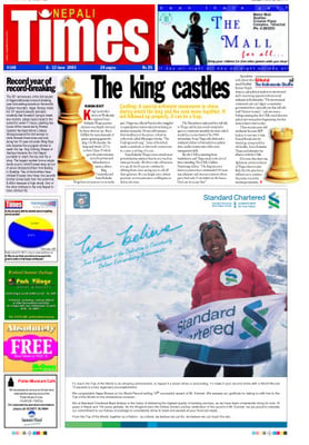 Issue 148 Cover