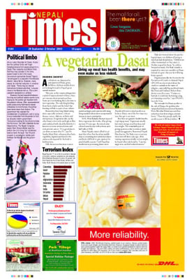 Issue 164 Cover