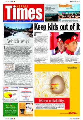 Issue 167 Cover