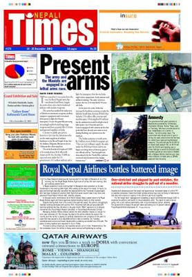 Issue 175 Cover