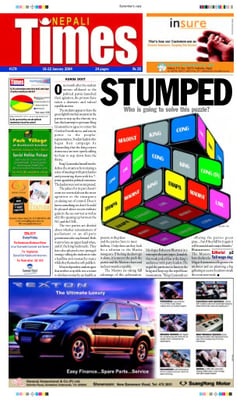 Issue 179 Cover