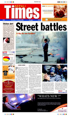 Issue 181 Cover