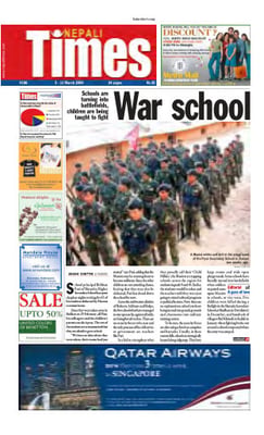 Issue 186 Cover