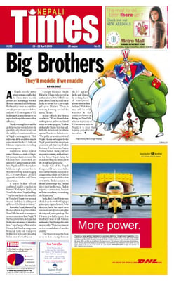 Issue 192 Cover