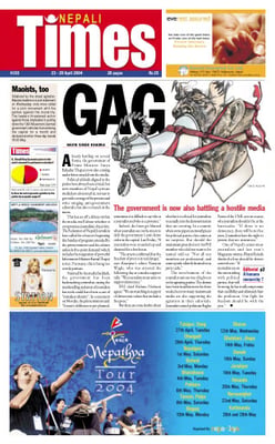 Issue 193 Cover