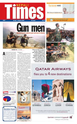 Issue 207 Cover