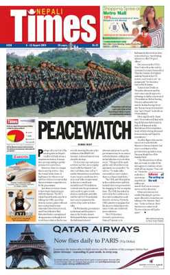 Issue 208 Cover