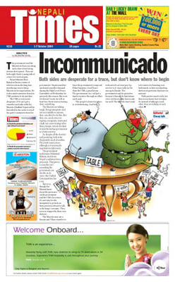 Issue 216 Cover