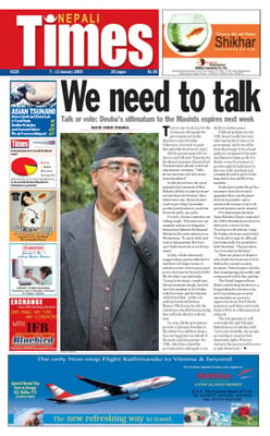 Issue 229 Cover