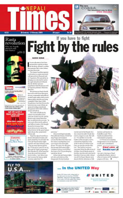 Issue 232 Cover