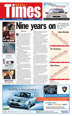 Issue 234 Cover