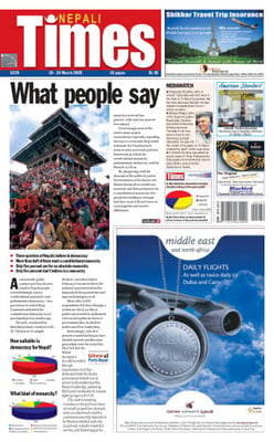Issue 239 Cover
