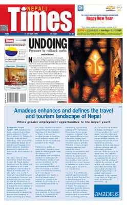 Issue 242 Cover
