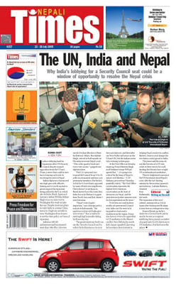 Issue 257 Cover