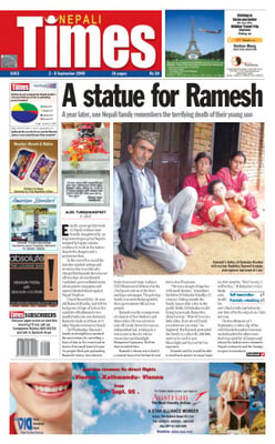 Issue 263 Cover