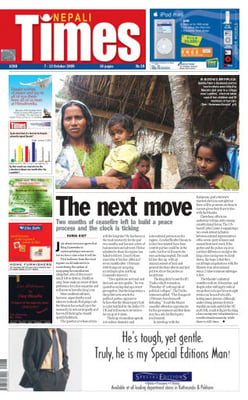 Issue 268 Cover