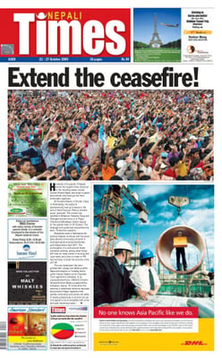 Issue 269 Cover
