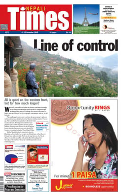 Issue 271 Cover
