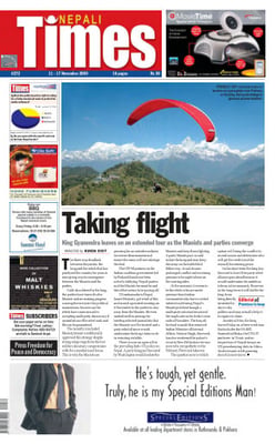 Issue 272 Cover