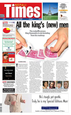 Issue 276 Cover