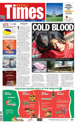 Issue 277 Cover