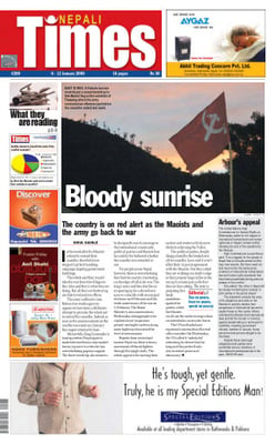 Issue 280 Cover