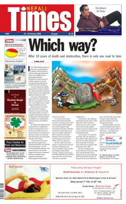 Issue 285 Cover