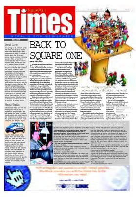 Issue 29 Cover
